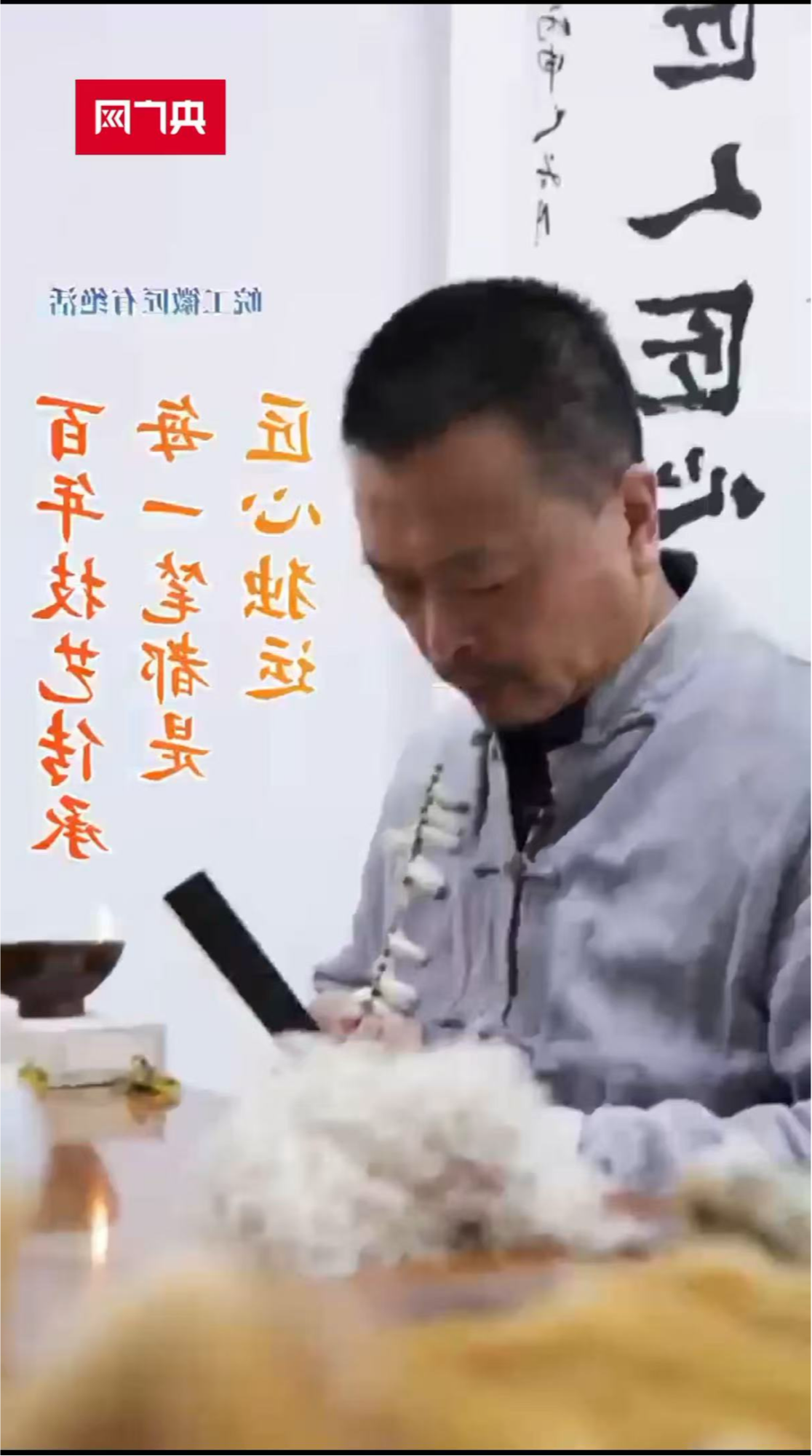 꼼ˇÿһPǽĪ\